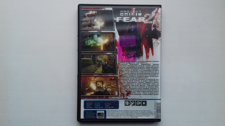 FEAR 2.Project Origin.PC DVD.двухсторонний., фото №4