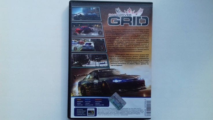 RACE DRIVER GRID.PC DVD ROM, фото №5