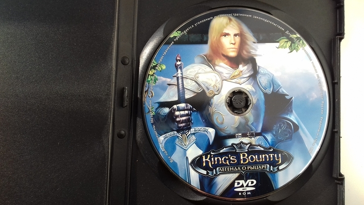 Kings Bounty.Легенда о рыцаре.PC DVD ROM, photo number 3