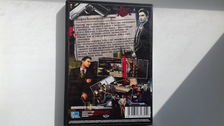 MAFIA 2.PC DVD.двухсторонний., фото №4