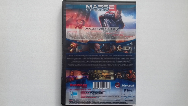 MASS EFFECT 2.PC DVD., numer zdjęcia 5