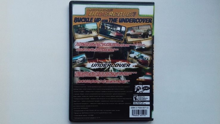 NEED FOR SPEED.UNDERCOVER.PC DVD ROM, photo number 5