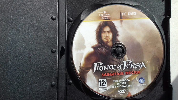Prince of Persia.PC DVD ROM, фото №4
