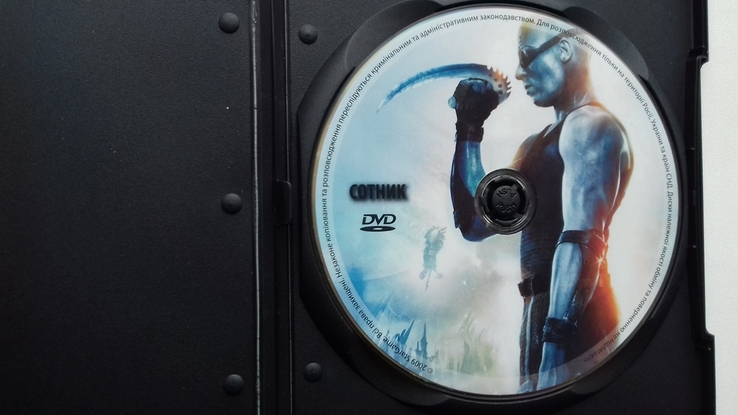 The chronicles of RIDDICK. Assault on dark athena.PC DVD ROM., numer zdjęcia 4