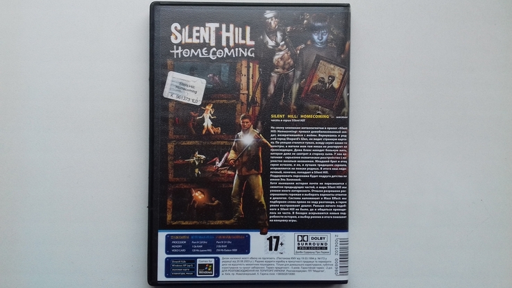 Silent Hill.Home Coming.PC DVD ROM., фото №5
