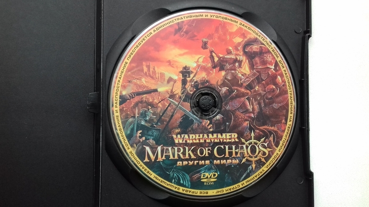 WARHAMMER MARK of CHAOS.PC DVD ROM, фото №3