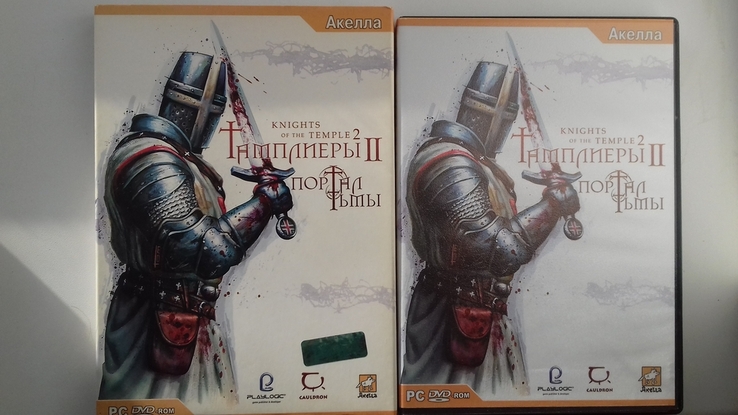 Тамплиеры 2.Портал Тьмы.PC DVD ROM, numer zdjęcia 2