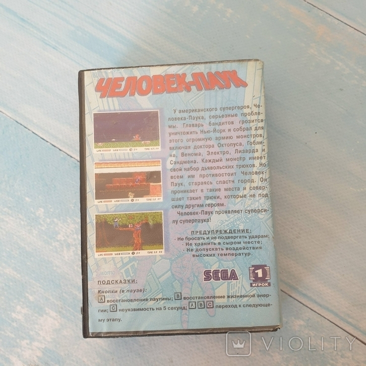 Картридж Sega Spaider Man + бонус, фото №6