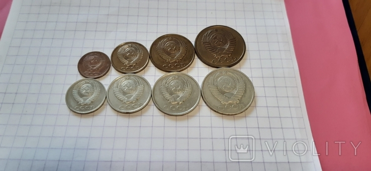 СССР, 8 монет, 1980 год, медно-никелевый сплав, фото №3