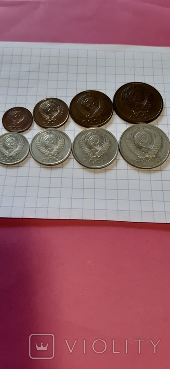 СССР, 8 монет, 1980 год, медно-никелевый сплав, фото №4