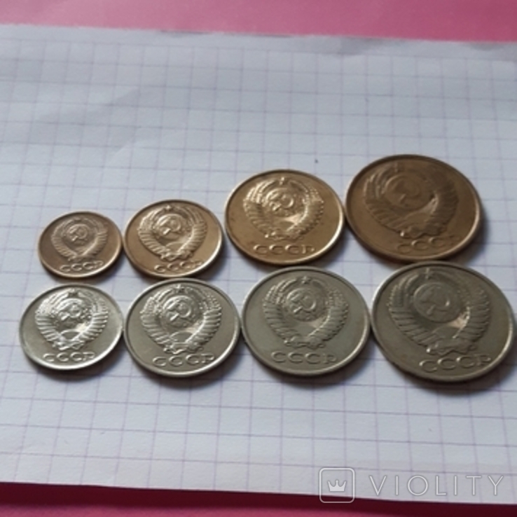 СССР, 8 монет, 1984 год, медно-никелевый сплав, фото №4