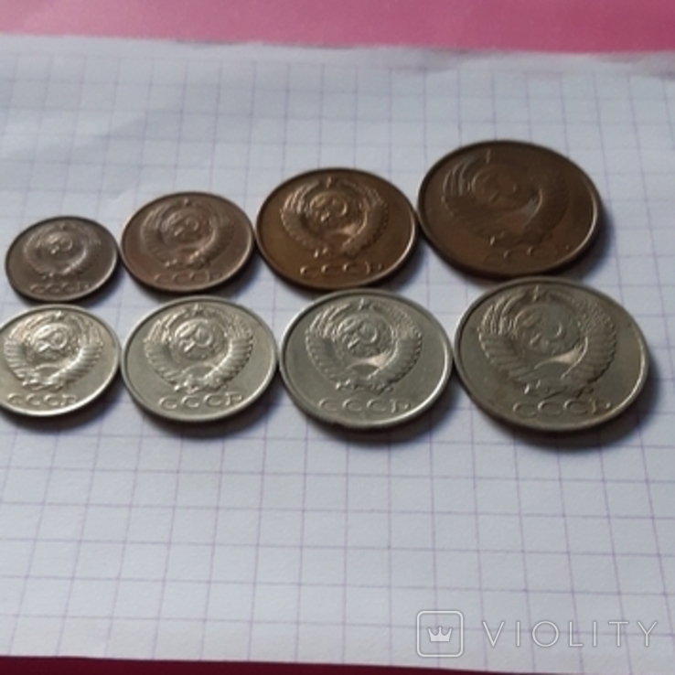 СССР, 8 монет, 1987 год, медно-никелевый сплав, фото №4