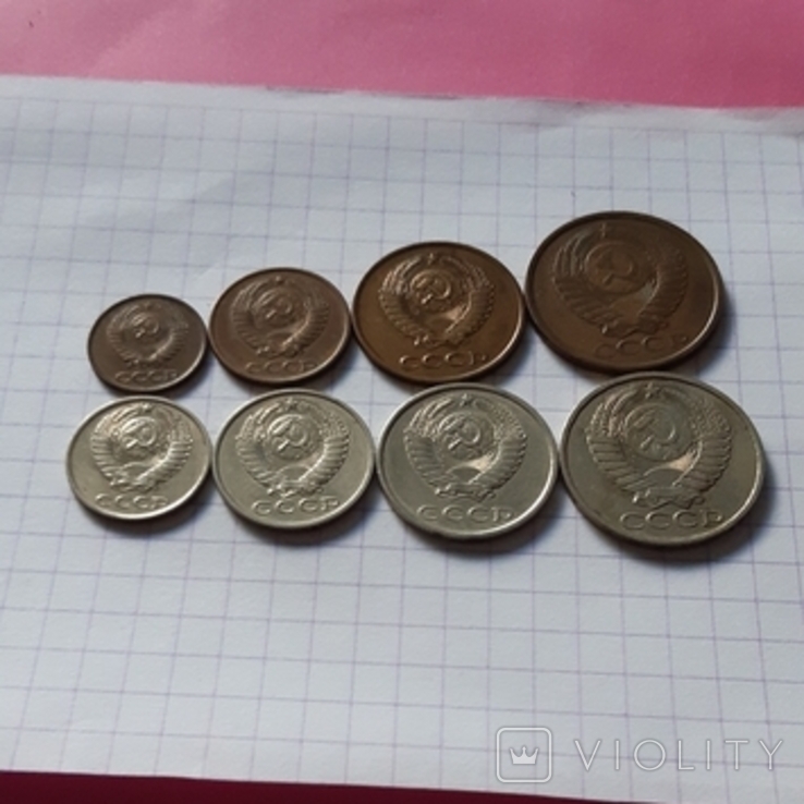 СССР, 8 монет, 1987 год, медно-никелевый сплав, фото №5