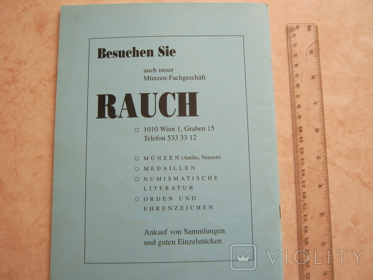 Auktionshaus H.D.Rauch №61., фото №10