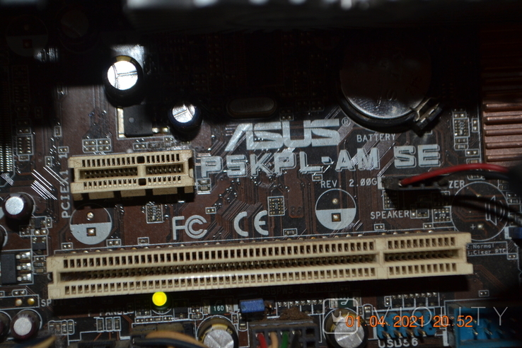 Компьютер Pentium 2,5 GHz, Asus R5 230 (AMD Radeon), HDD 250 GB, DDR2 4GB, мон Samsung 17", photo number 9