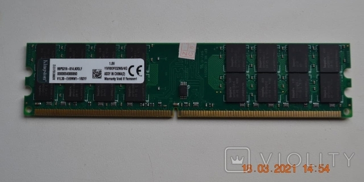Компьютер Pentium 2,5 GHz, Asus R5 230 (AMD Radeon), HDD 250 GB, DDR2 4GB, мон Samsung 17", photo number 12