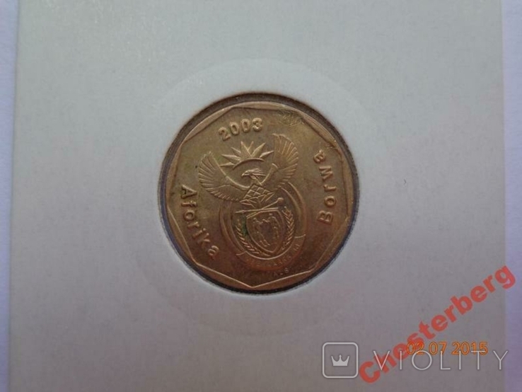 South Africa 20 cents 2003 "Aforika Borwa" (KM#327), photo number 3