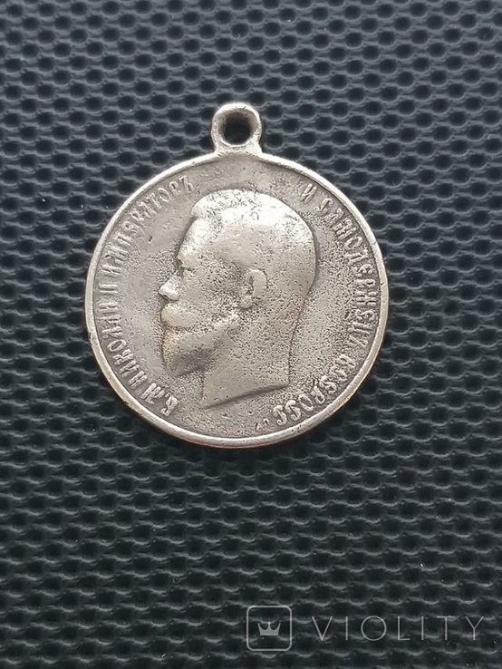 Медаль Коронация Николай ІІ 1896 год, фото №2