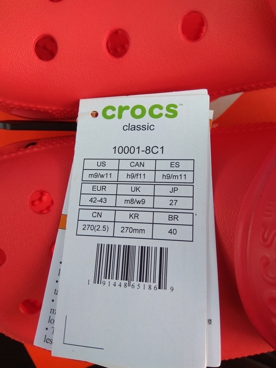 Crocs - Крокси Оригінал (42/27), numer zdjęcia 9