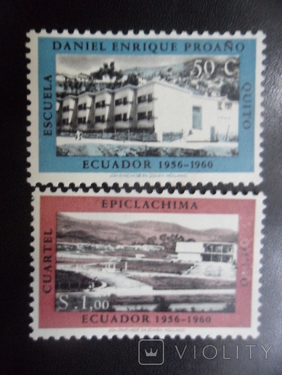 South America. Ecuador. 1960