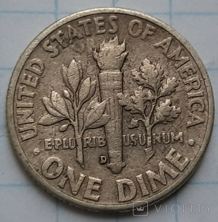 США 1 дайм, 1959 Silver Roosevelt Dime Отметка монетного двора: "D" - Денвер