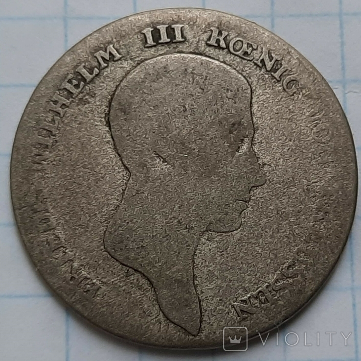 Пруссия 1\6 рейхсталера, 1812 Отметка монетного двора "A" - Берлин, фото №3