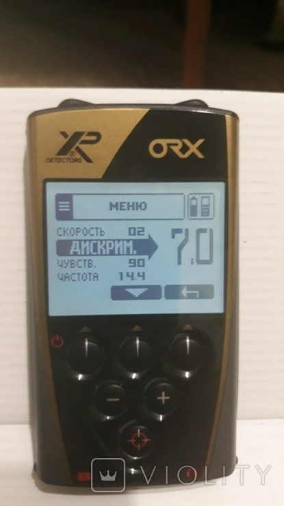 Металошукач XP ORX