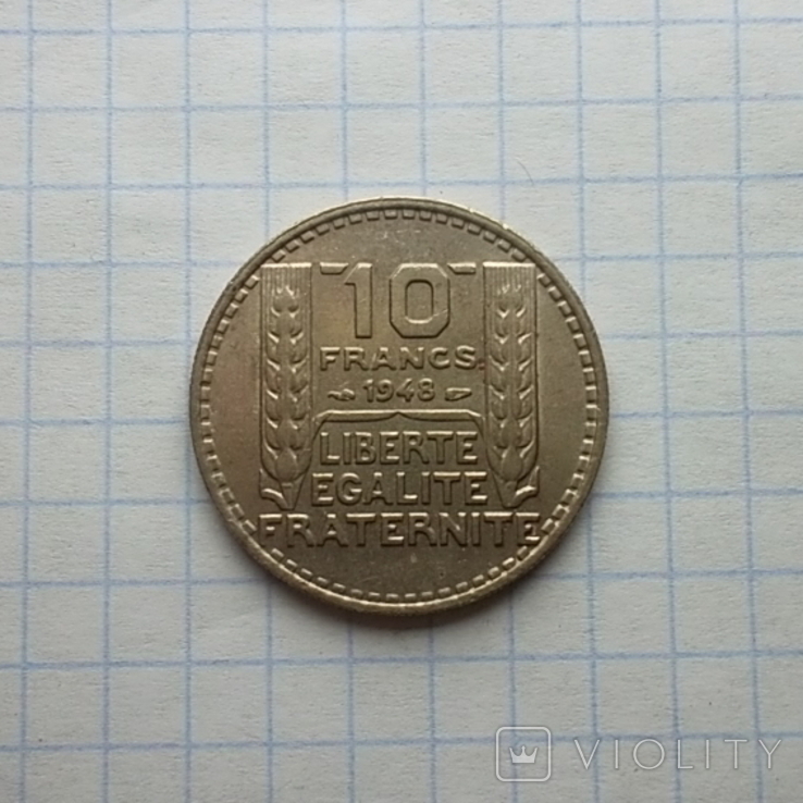 Франция 10 франков, 1948, photo number 8