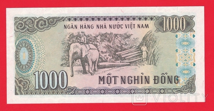 Вьетнам 1000 донг 1988г, фото №3