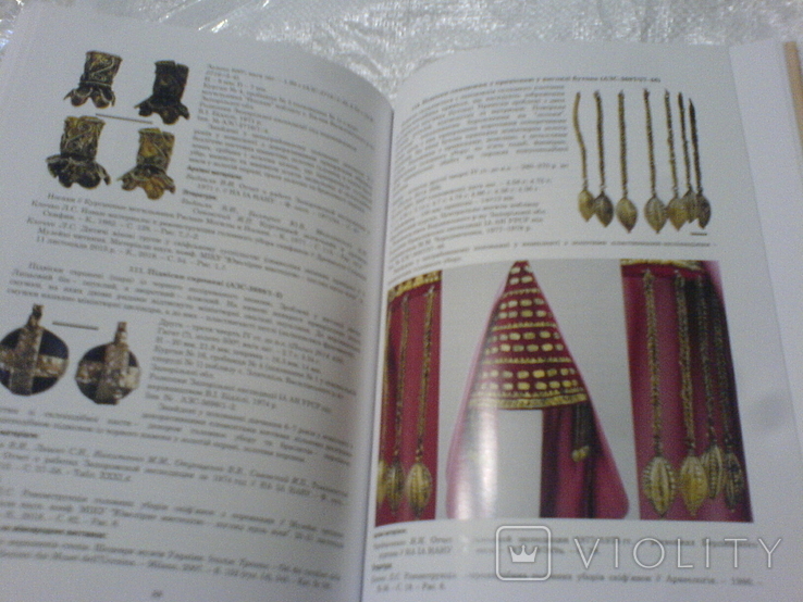 Earrings in the outfit of the Scythian population, photo number 4