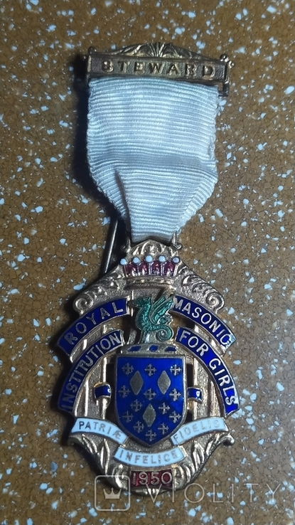Masonic Medal. Institute for Girls. 1950 year, photo number 2
