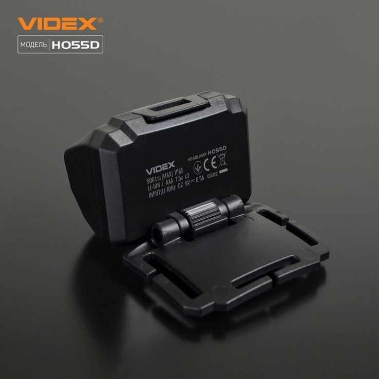 Налобный светодиодный фонарик VIDEX VLF-H055D 500Lm 5000K, фото №11