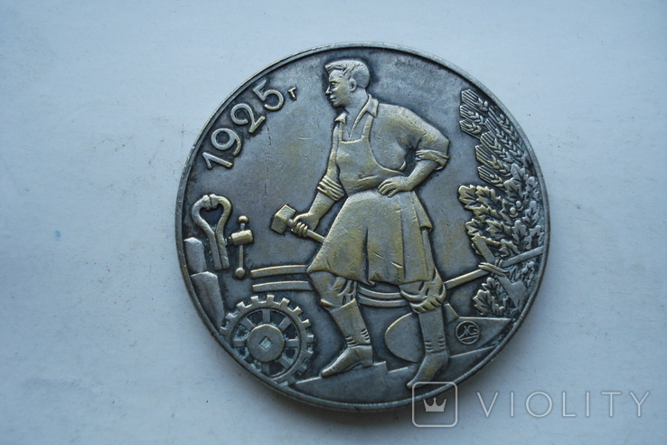 1 Рубль 1925г. Сувенир., фото №2