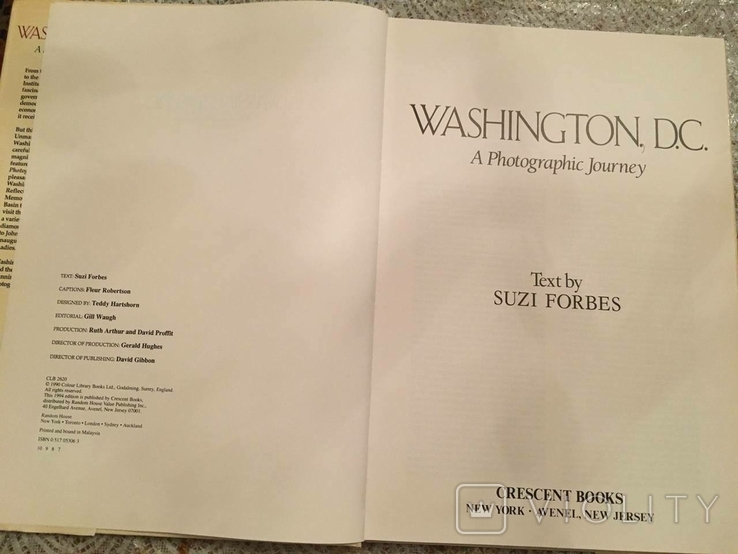 Книга фотоальбом. Washington D.C.: A Photographic Journey, photo number 3