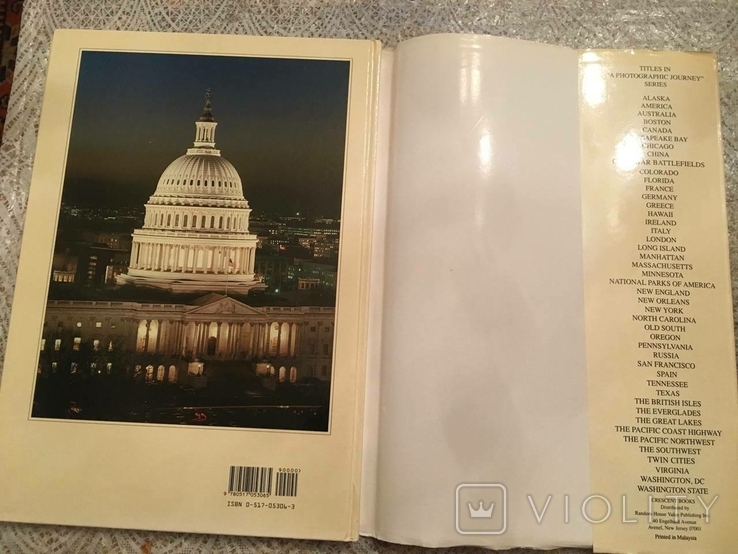 Книга фотоальбом. Вашингтон, округ Колумбія: фотографічна подорож, фото №7