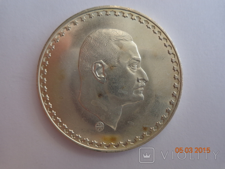 Египет 1 фунт AH1390 (1970) "President Nasser" (KM#425) серебро