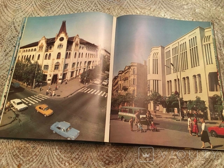 Dnepropetrovsk photo album 1989, photo number 5