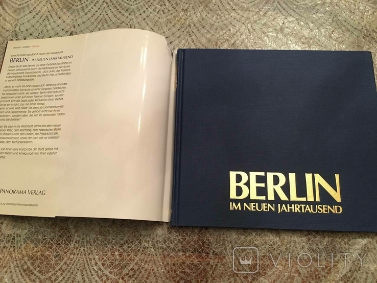 Berlin in the New Millennium // Берлин в новом тысячелетии, photo number 2