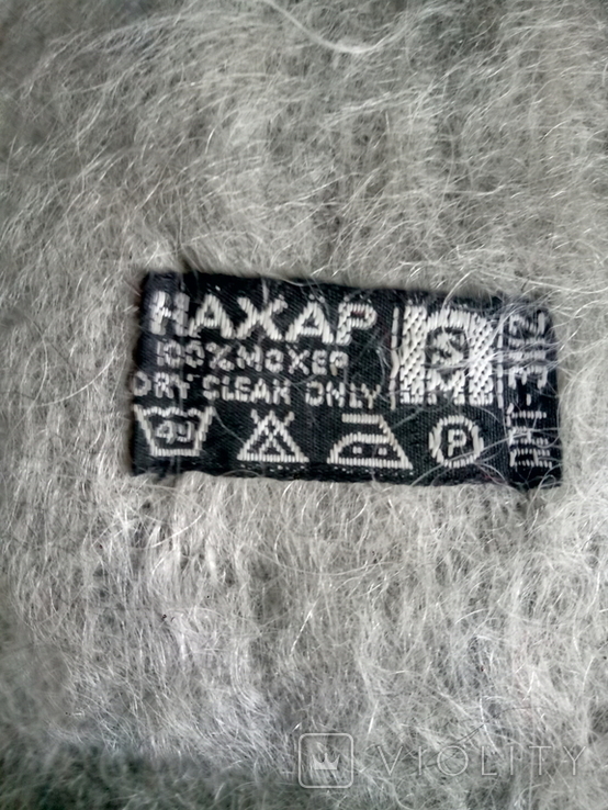 Men's scarf, mohair.India.NAHAR.USSR., photo number 4