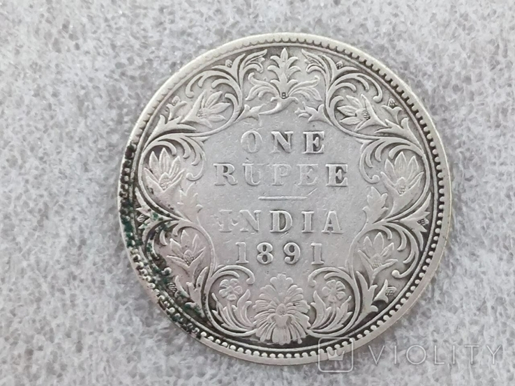 1 рупия 1891 года Британская Индия серебро, фото №2