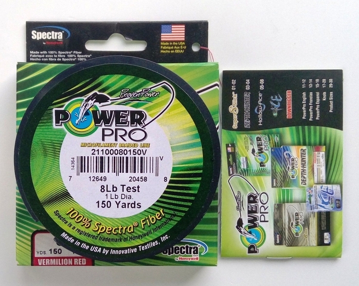 Шнур Power Pro USA Original Червоний 150 Yard, 135 метрів, 8 LB, 4 кг, 0.13 мм, numer zdjęcia 4