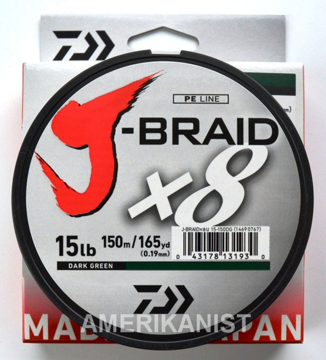 Шнур Daiwa J-Braid x8 Braided Line Dark Green 150 м - 7 кг - 0.19 мм, photo number 2