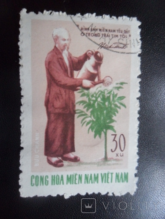 Vietnam. In "Yetkong. 1970 Grandpa Ho. gash