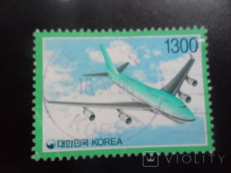 Aviation. South Korea. 1995 Gash
