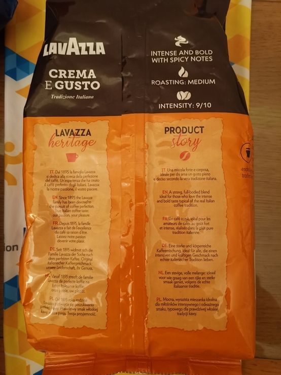 Кава Lavazza Crema e Gusto в зернах 1кг Італія, фото №4