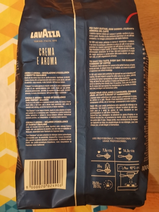 Кава Lavazza Crema e Aroma в зернах 1кг Італія, numer zdjęcia 4