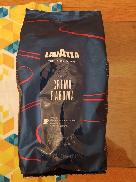 Кава Lavazza Crema e Aroma в зернах 1кг Італія, numer zdjęcia 2