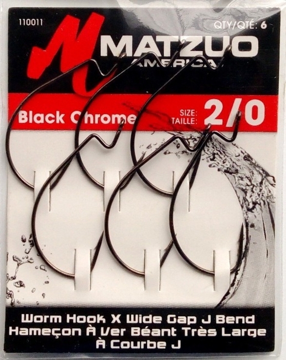 Гачки риболовні офсетні Matzuo X-tra Wide Gap J Bend Hook 110011, 2/0, 6шт, фото №4