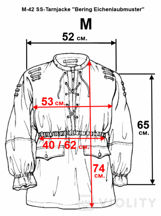 Блуза M42 SS-BeringEichenlaubmuster дуб (размеры 48-52), реплика., фото №11