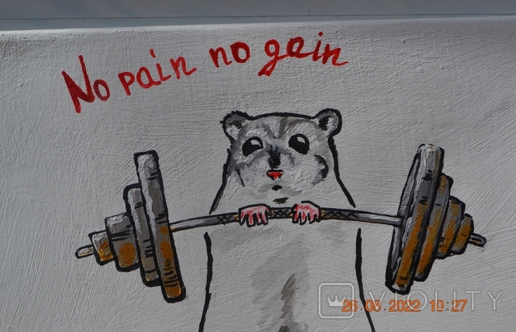 The painting is "No pain no gain". Oil on canvas. Size 30x20 cm. Artist V. Matsyuk. 2020 year, photo number 4
